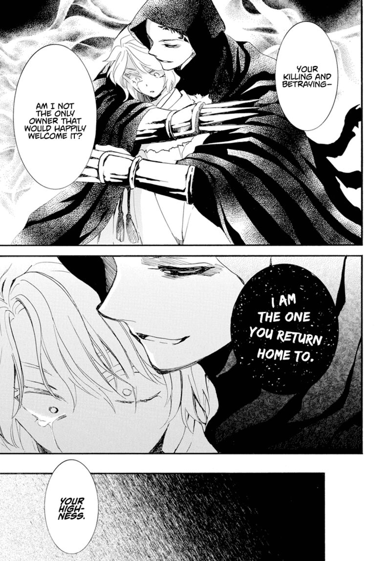 Akatsuki no Yona Chapter 230 - Page 10 in English