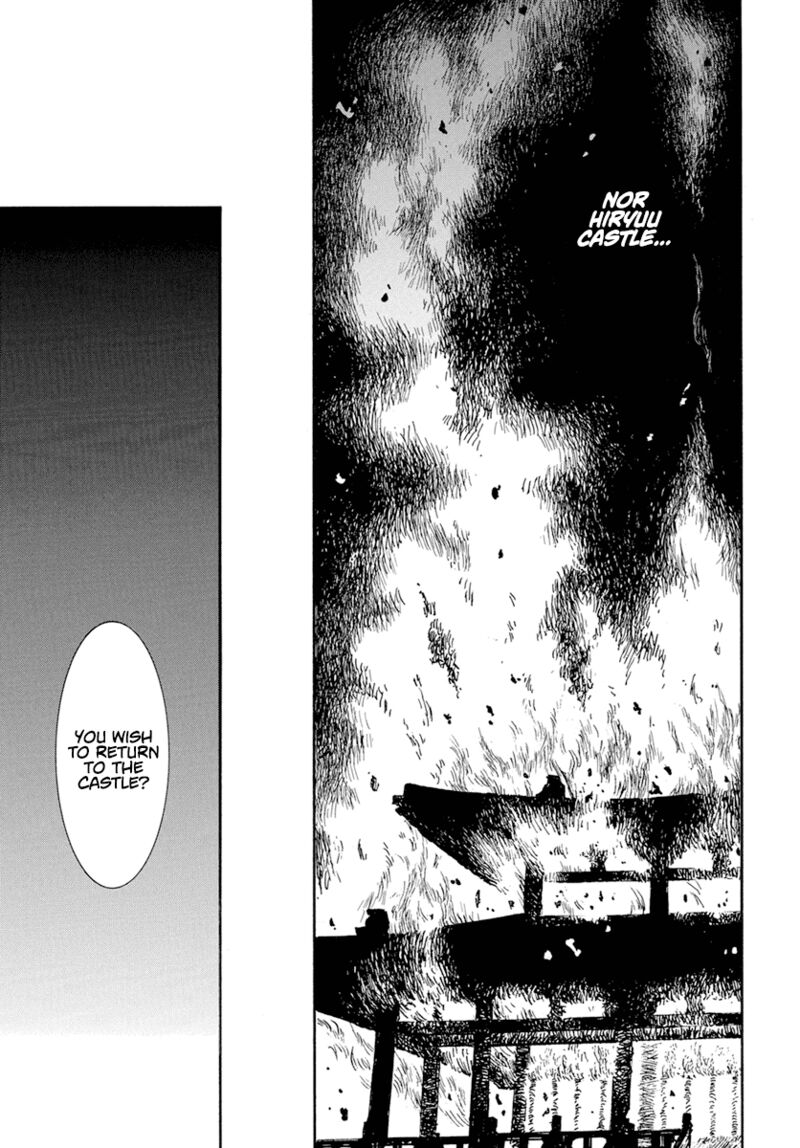 Akatsuki no Yona Chapter 230 - Page 26 in English