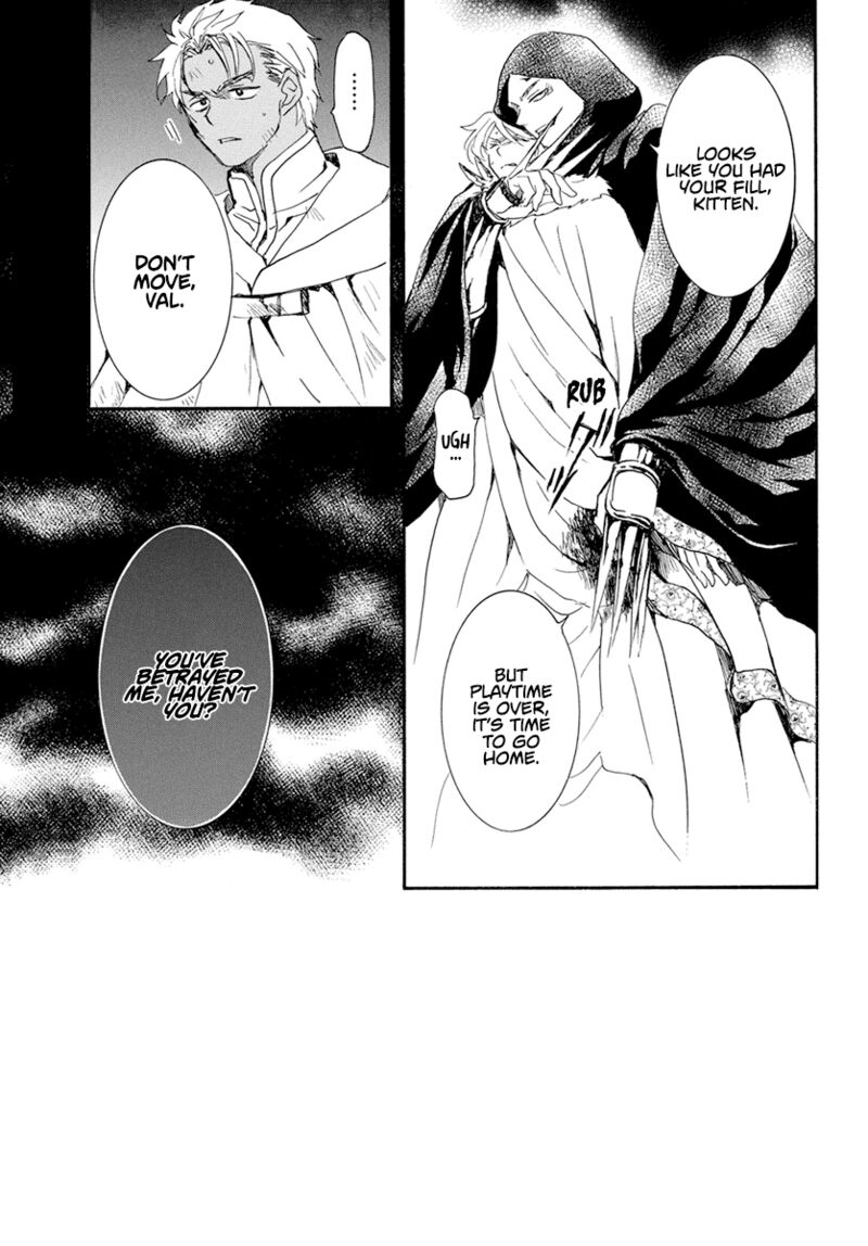 Akatsuki no Yona Chapter 230 - Page 4 in English
