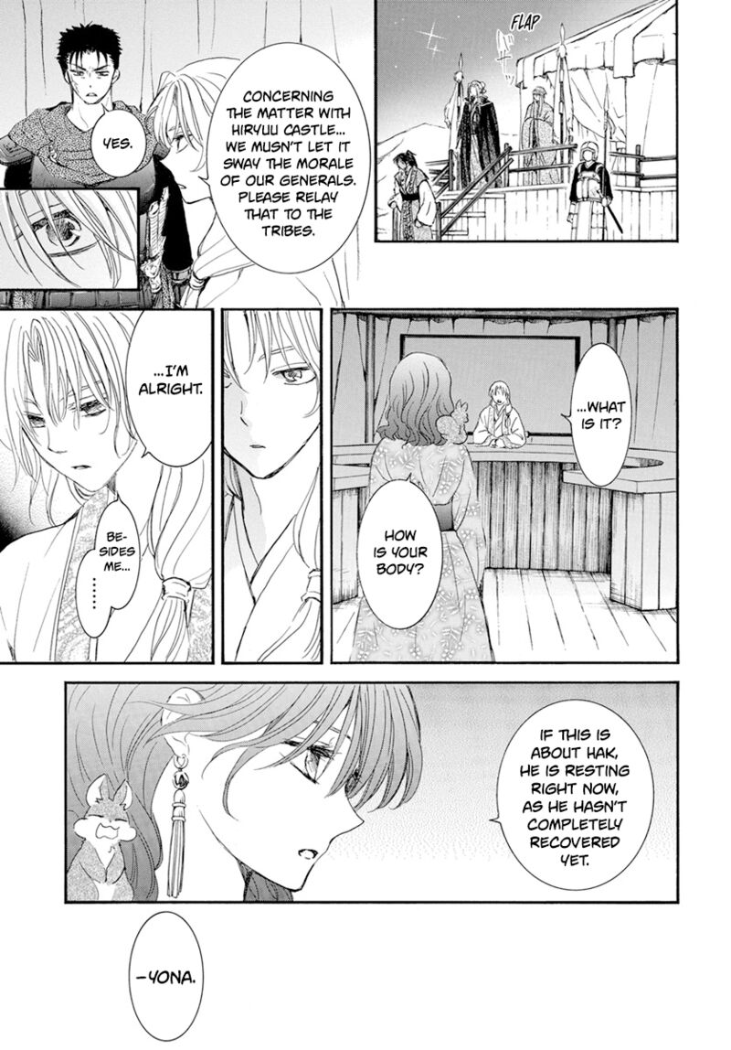 Akatsuki no Yona Chapter 231 - Page 12 in English