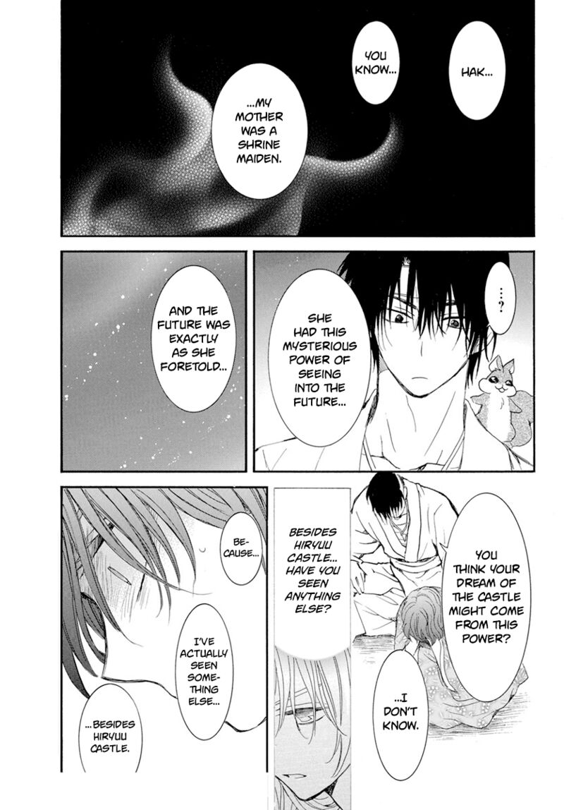 Akatsuki no Yona Chapter 231 - Page 16 in English