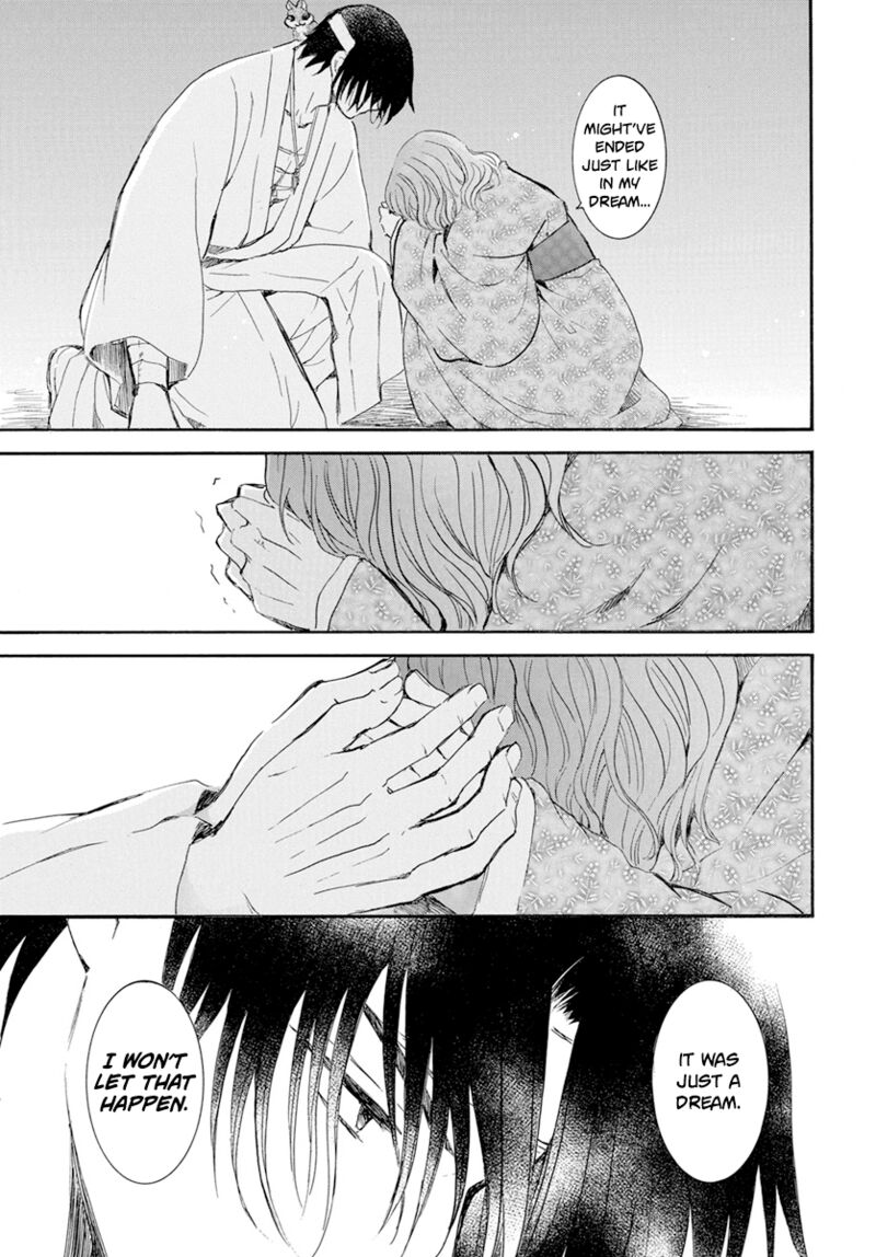 Akatsuki no Yona Chapter 231 - Page 18 in English