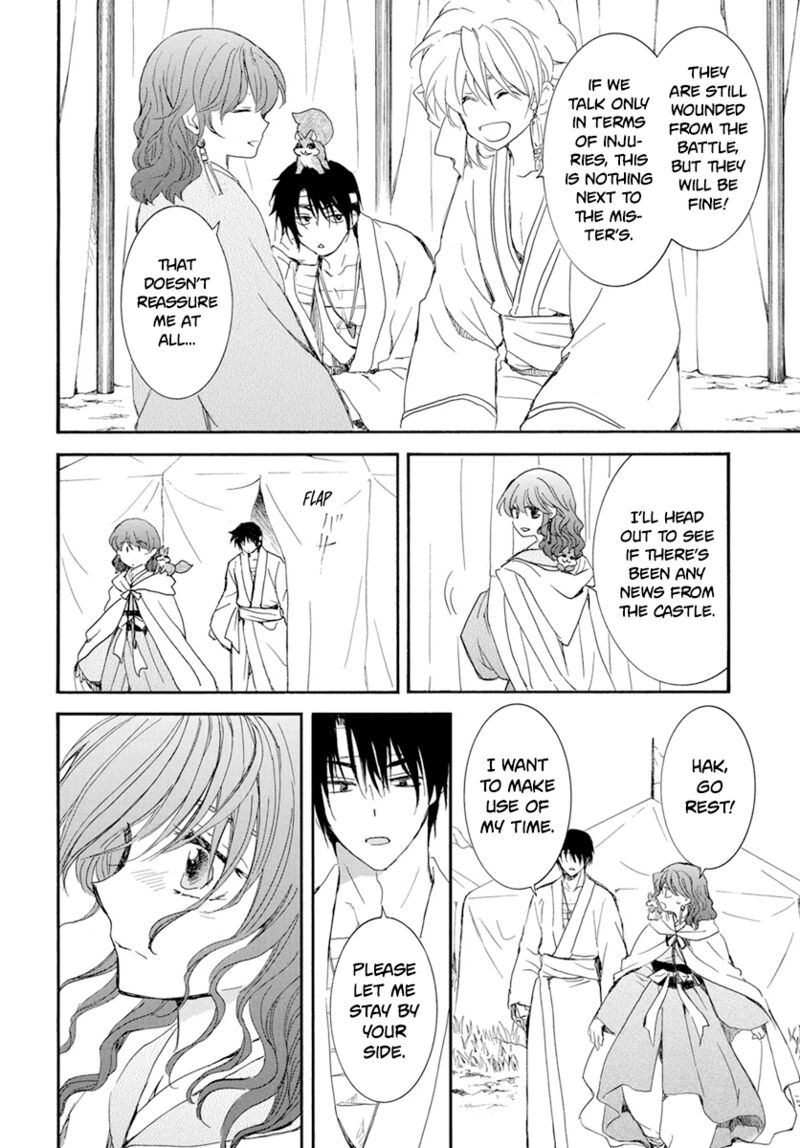 Akatsuki no Yona Chapter 231 - Page 21 in English