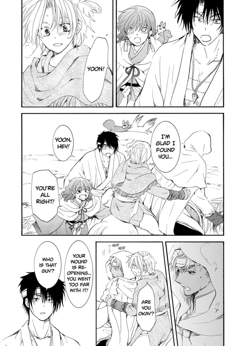 Akatsuki no Yona Chapter 231 - Page 27 in English