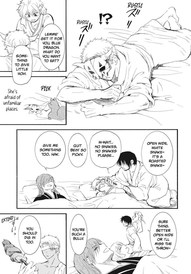 Akatsuki no Yona Chapter 232 - Page 20 in English