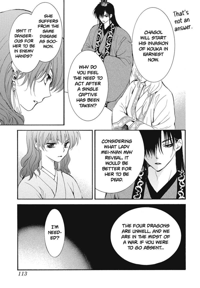 Akatsuki no Yona Chapter 232 - Page 24 in English