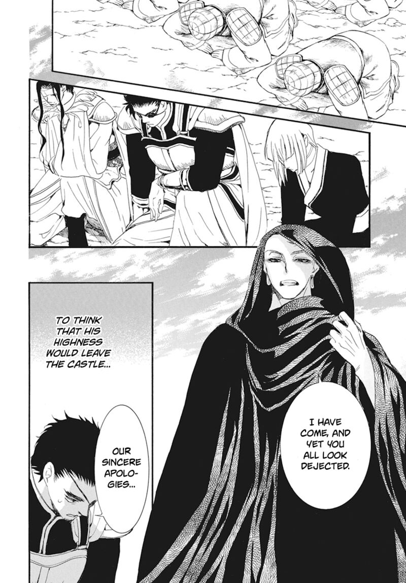 Akatsuki no Yona Chapter 232 - Page 8 in English
