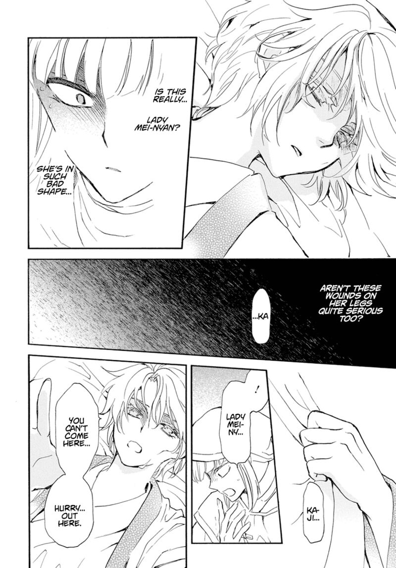 Akatsuki no Yona Chapter 233 - Page 24 in English