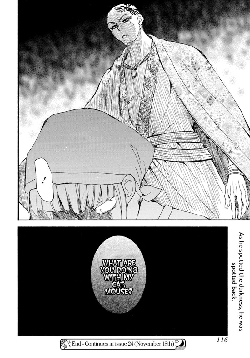 Akatsuki no Yona Chapter 233 - Page 28 in English