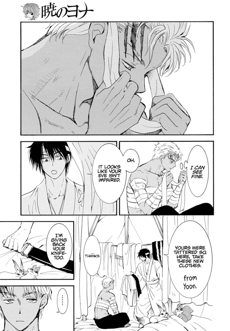 Akatsuki no Yona Chapter 233 - Page 5 in English