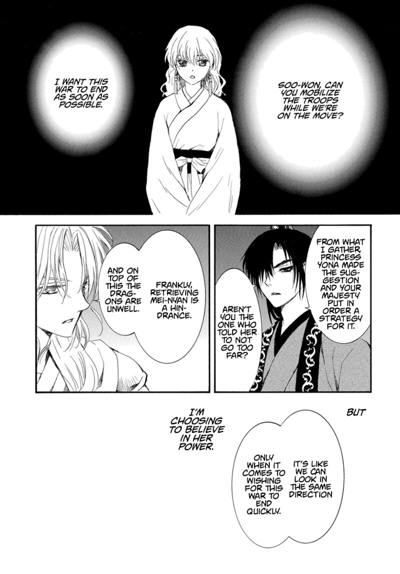 Akatsuki no Yona Chapter 234 - Page 11 in English