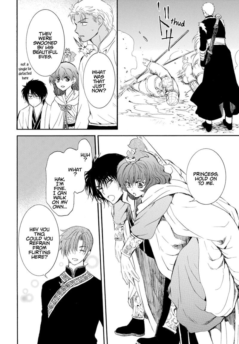 Akatsuki no Yona Chapter 234 - Page 14 in English