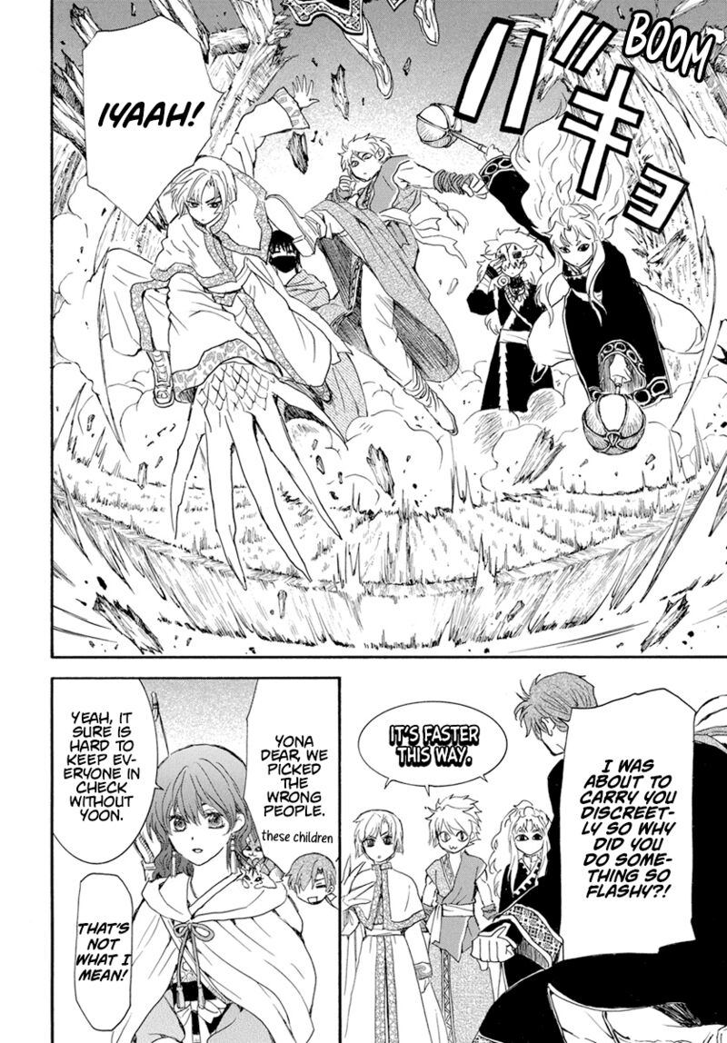 Akatsuki no Yona Chapter 234 - Page 16 in English