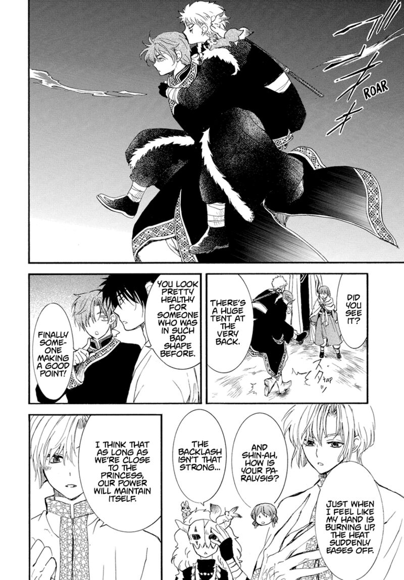 Akatsuki no Yona Chapter 234 - Page 20 in English