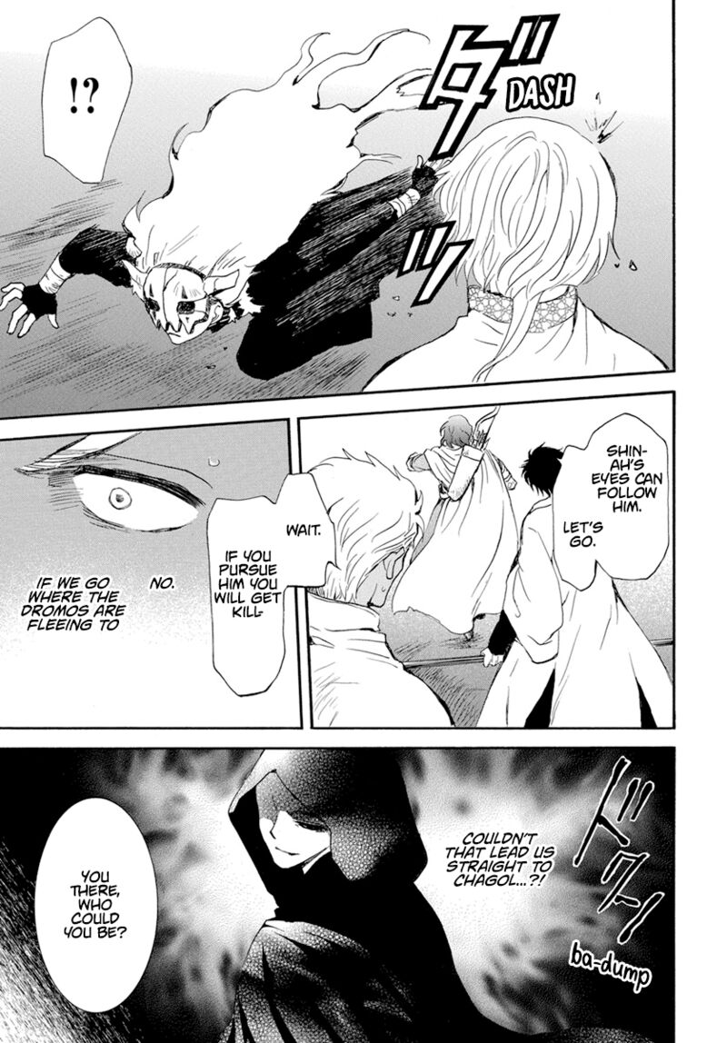 Akatsuki no Yona Chapter 234 - Page 25 in English