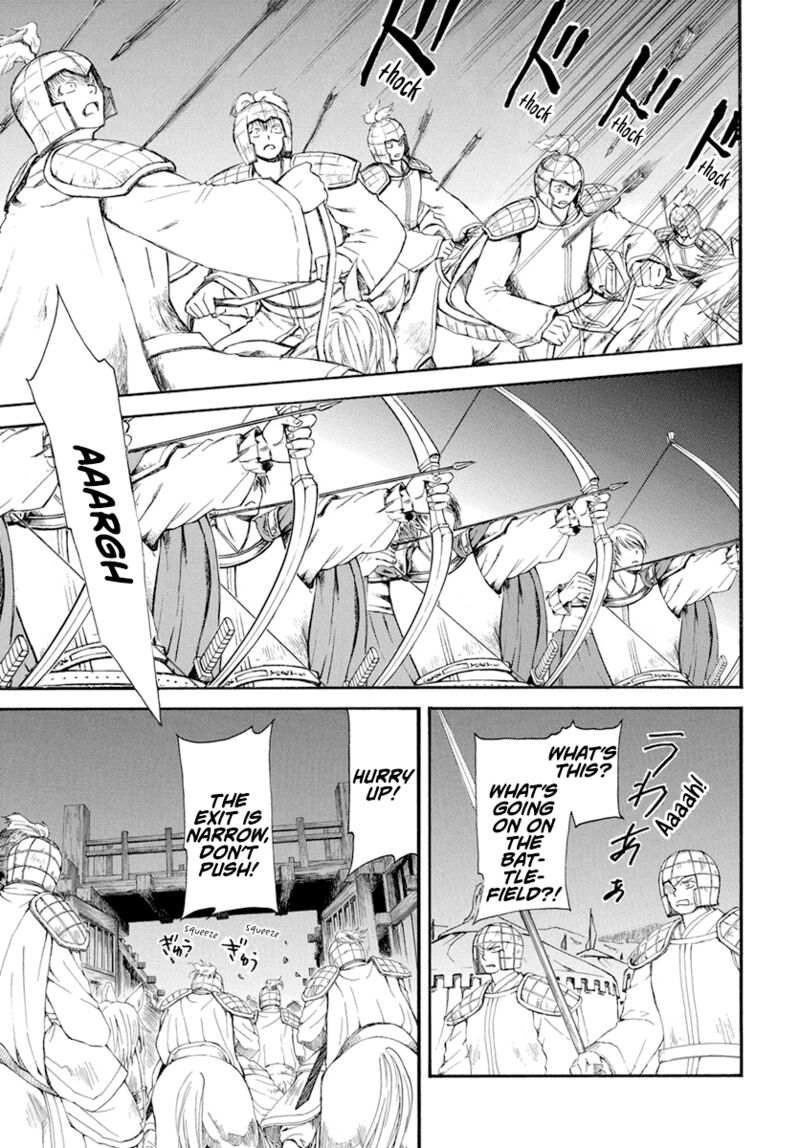 Akatsuki no Yona Chapter 234 - Page 9 in English