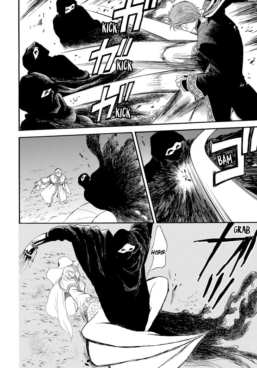 Akatsuki no Yona Chapter 235 - Page 10 in English