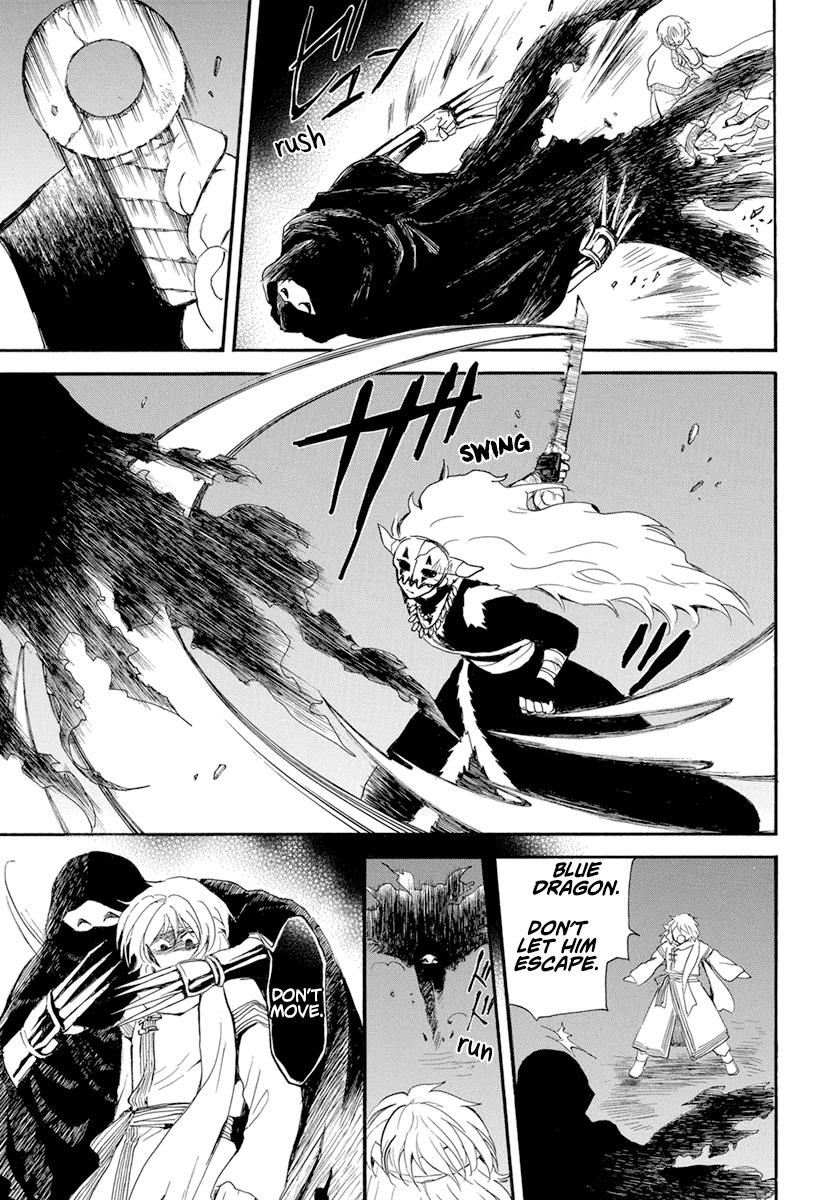 Akatsuki no Yona Chapter 235 - Page 11 in English