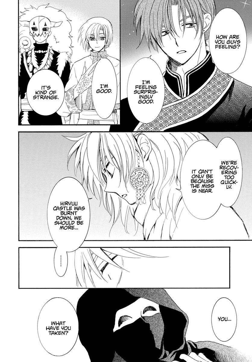 Akatsuki no Yona Chapter 235 - Page 14 in English