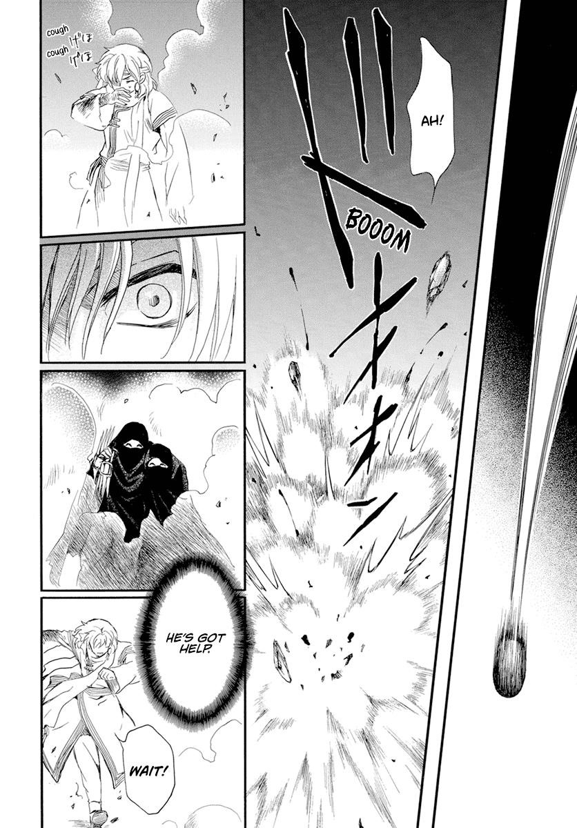 Akatsuki no Yona Chapter 235 - Page 16 in English