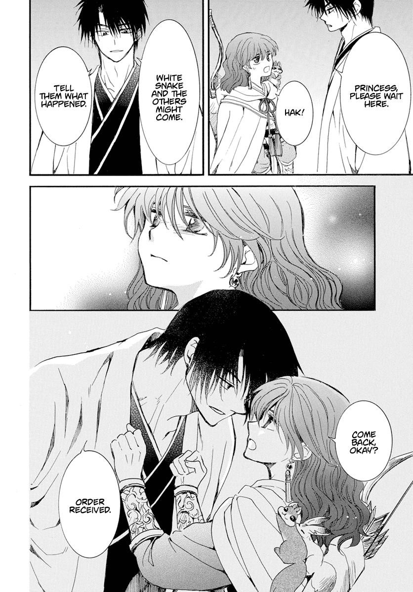 Akatsuki no Yona Chapter 235 - Page 20 in English