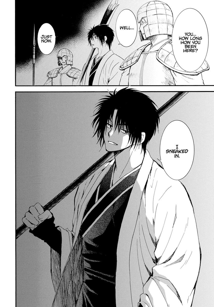 Akatsuki no Yona Chapter 235 - Page 22 in English