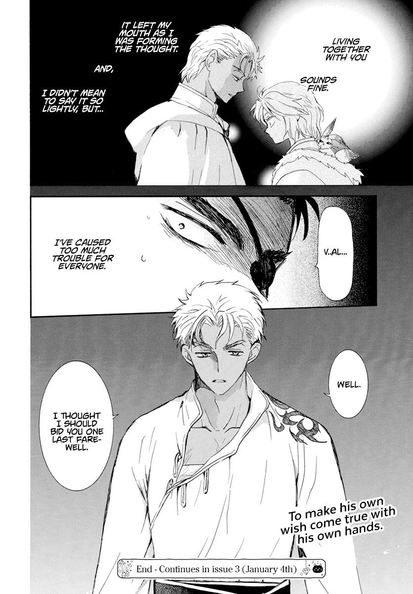 Akatsuki no Yona Chapter 235 - Page 28 in English
