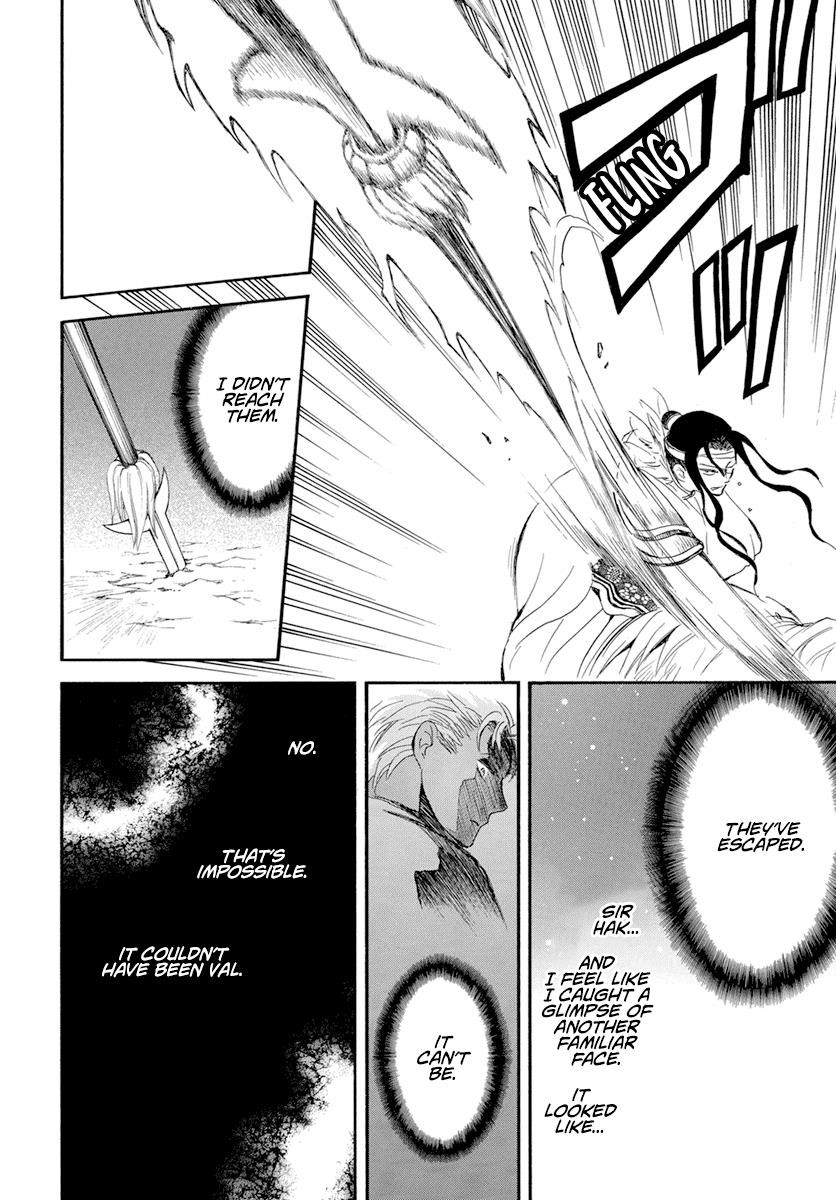 Akatsuki no Yona Chapter 235 - Page 4 in English