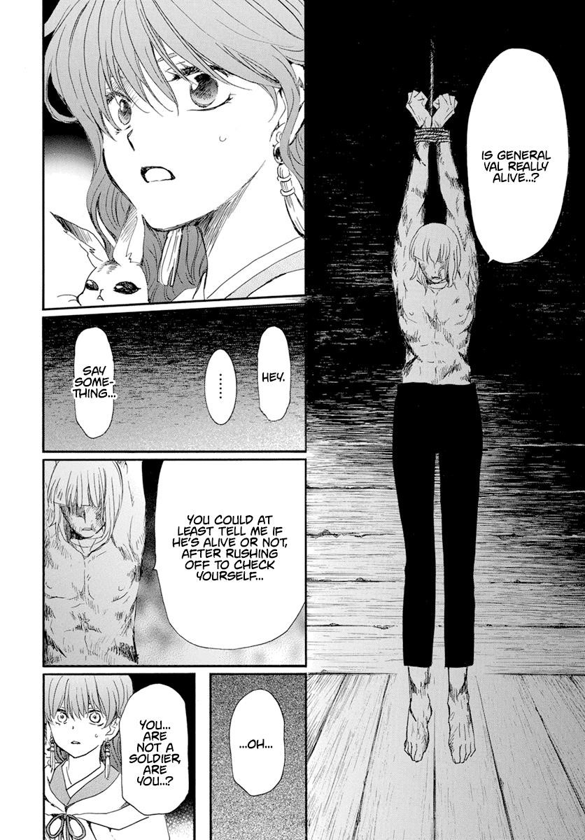 Akatsuki no Yona Chapter 236 - Page 11 in English