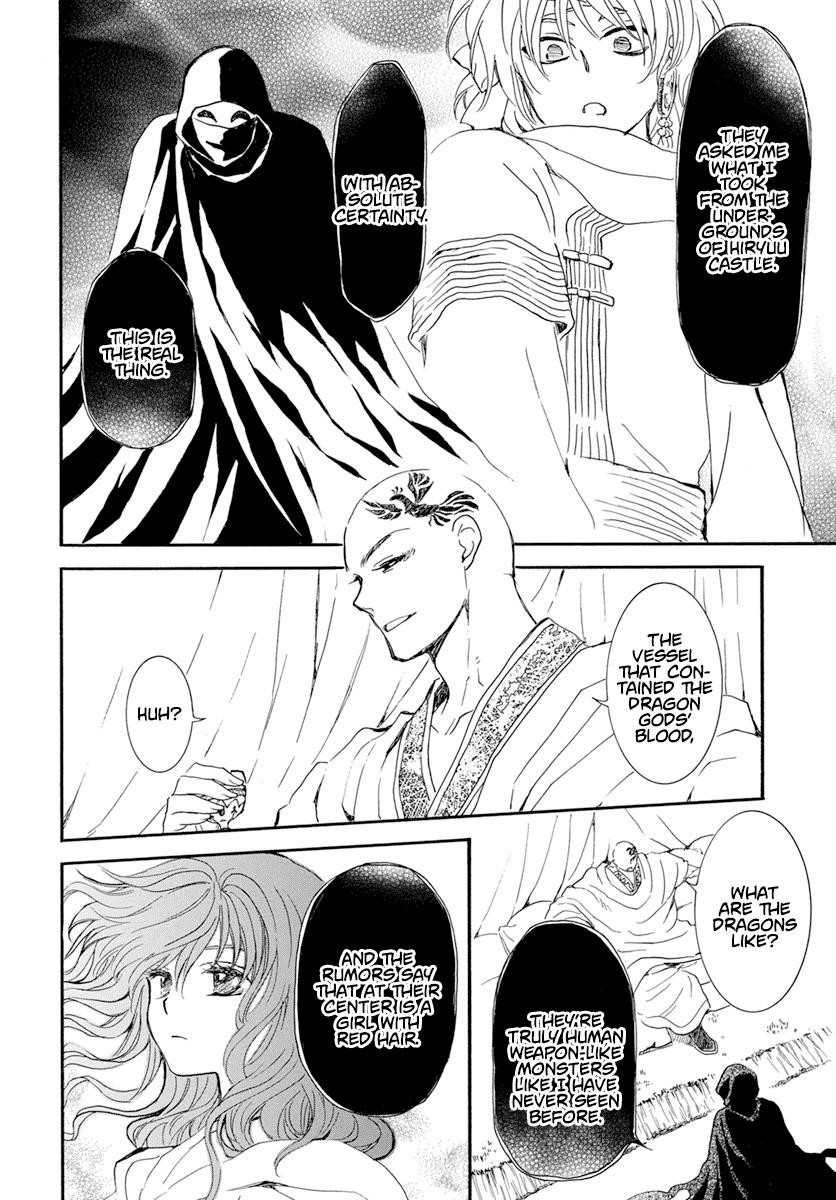 Akatsuki no Yona Chapter 236 - Page 27 in English