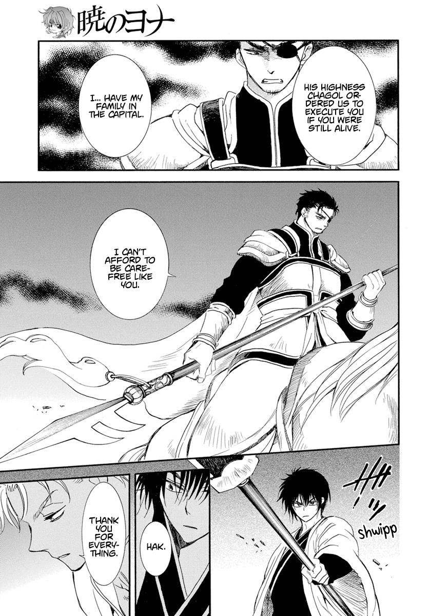 Akatsuki no Yona Chapter 236 - Page 6 in English