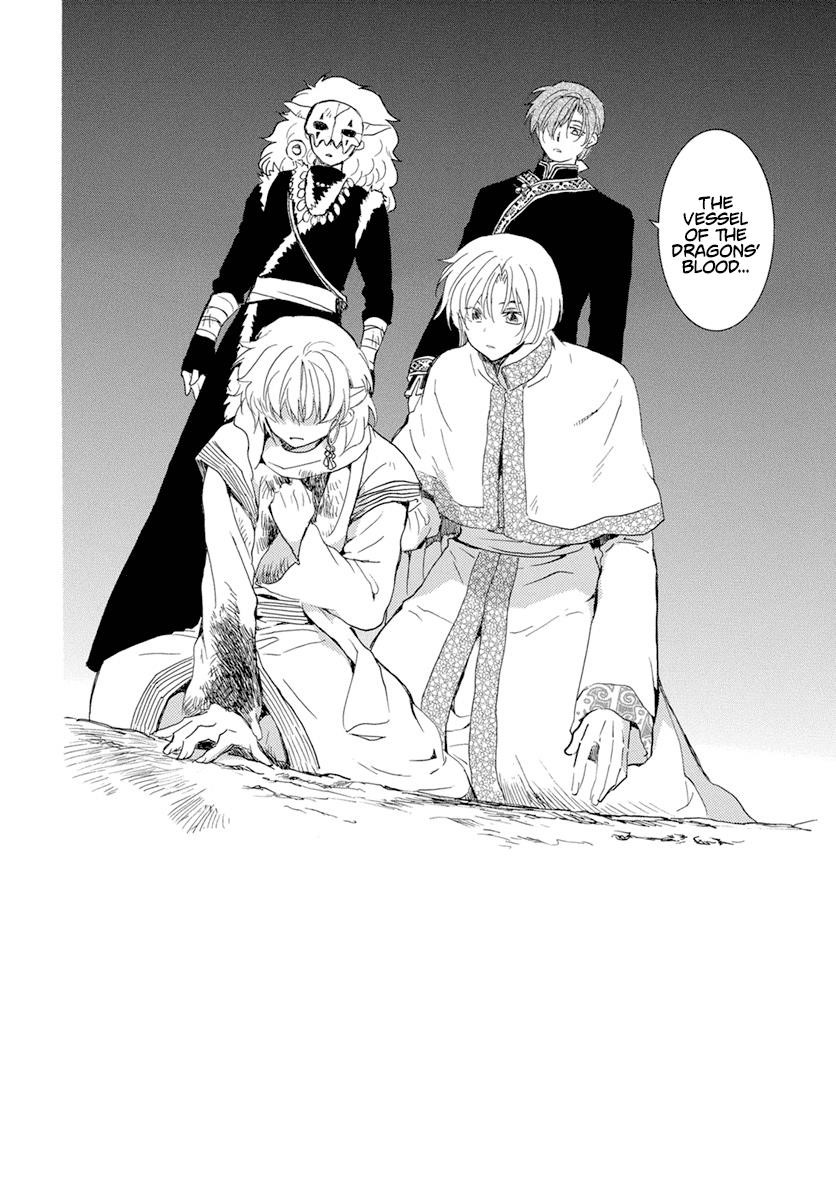 Akatsuki no Yona Chapter 237 - Page 3 in English