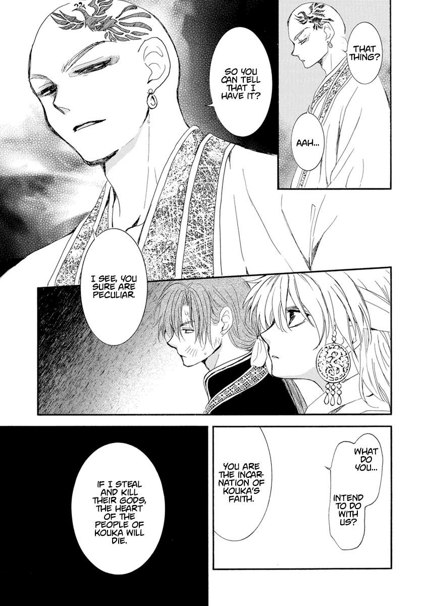 Akatsuki no Yona Chapter 238 - Page 10 in English