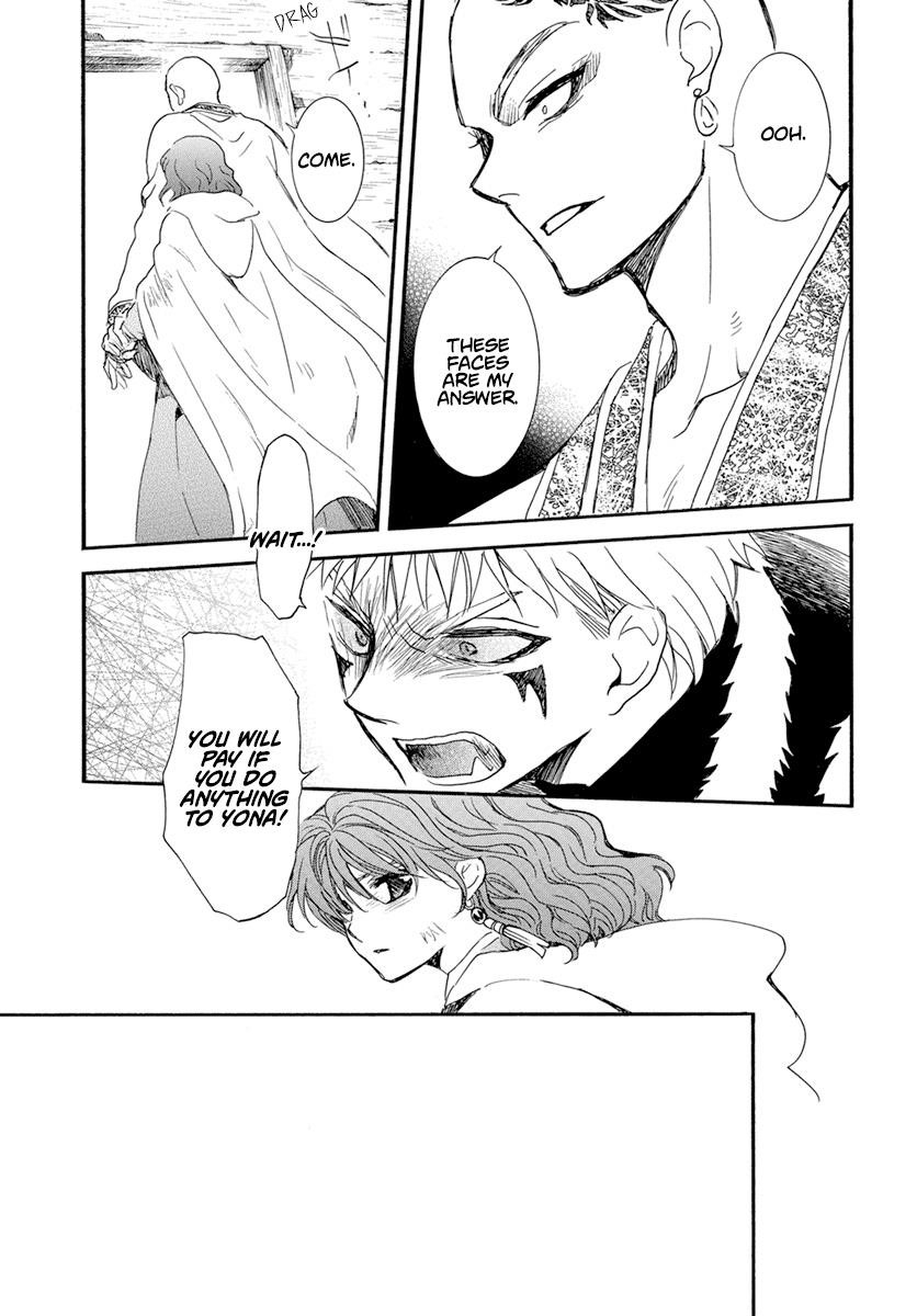 Akatsuki no Yona Chapter 238 - Page 14 in English