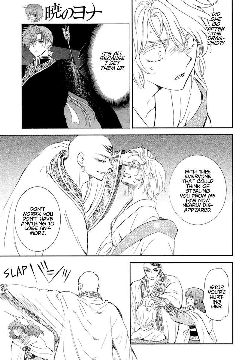 Akatsuki no Yona Chapter 238 - Page 16 in English