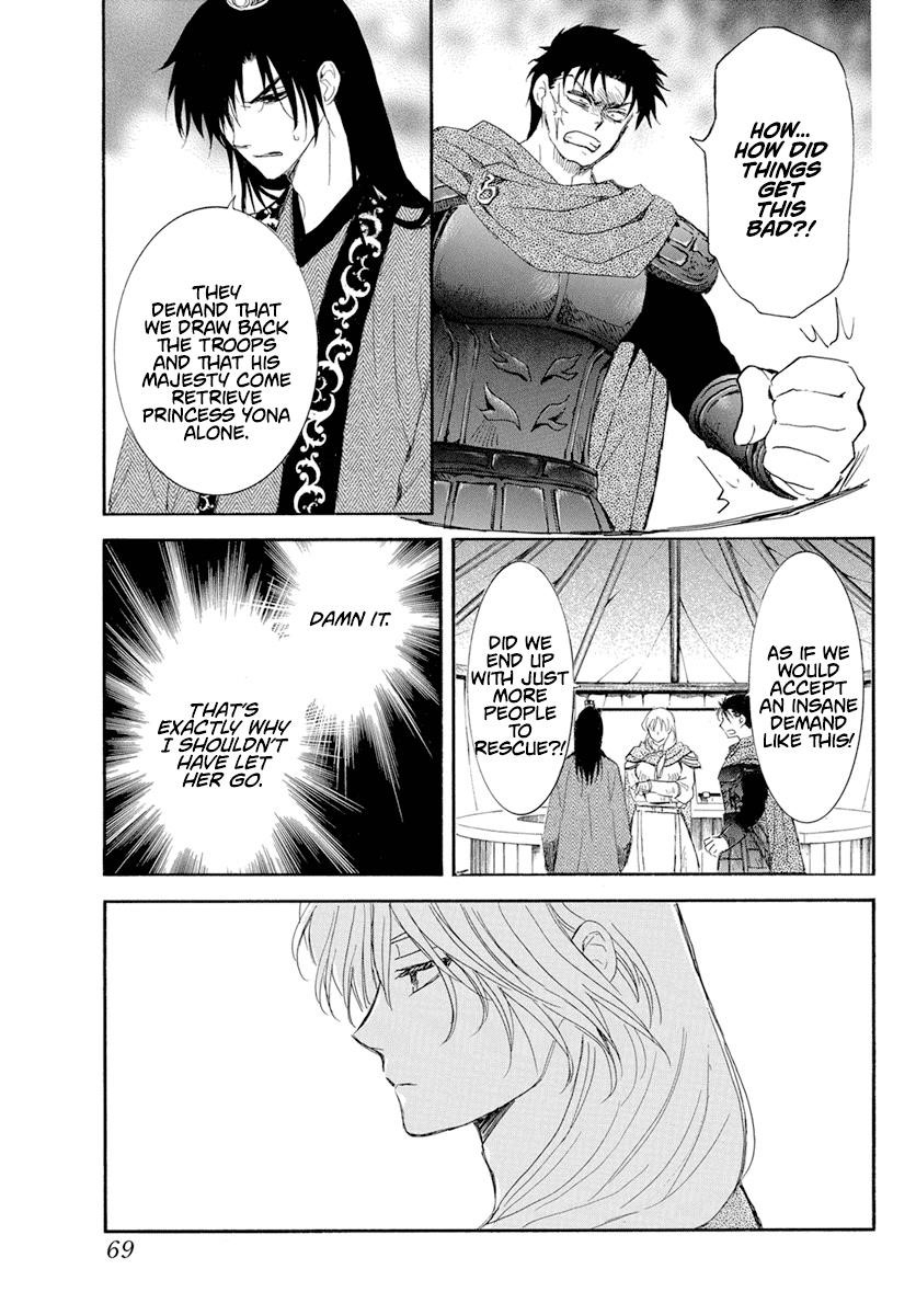 Akatsuki no Yona Chapter 238 - Page 24 in English
