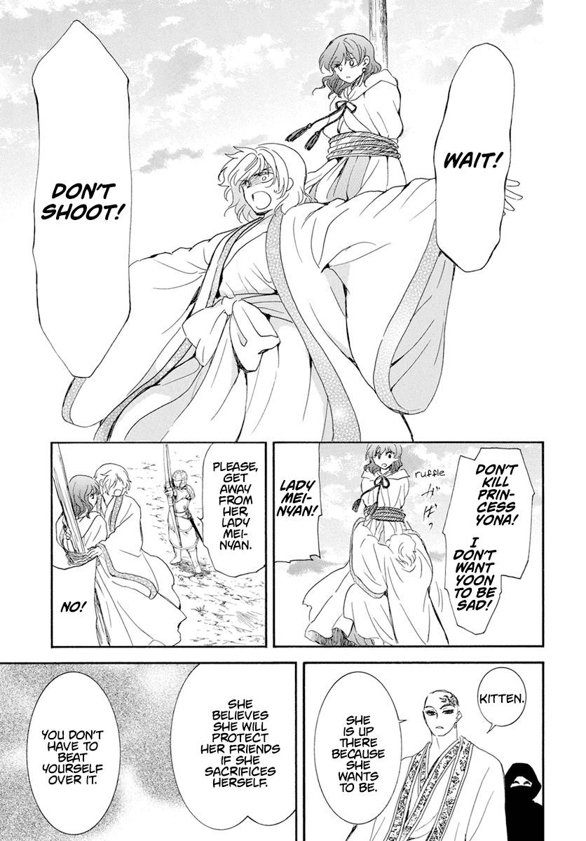 Akatsuki no Yona Chapter 238 - Page 26 in English