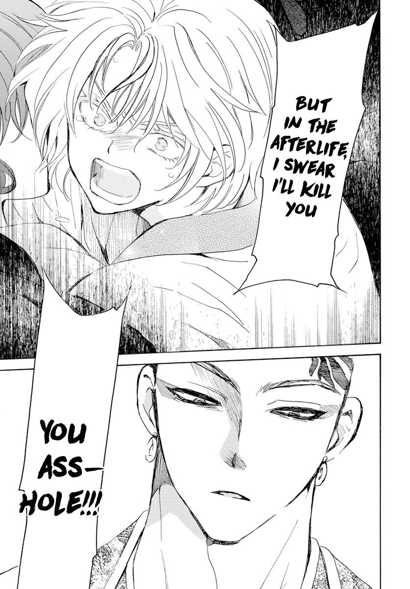 Akatsuki no Yona Chapter 238 - Page 28 in English