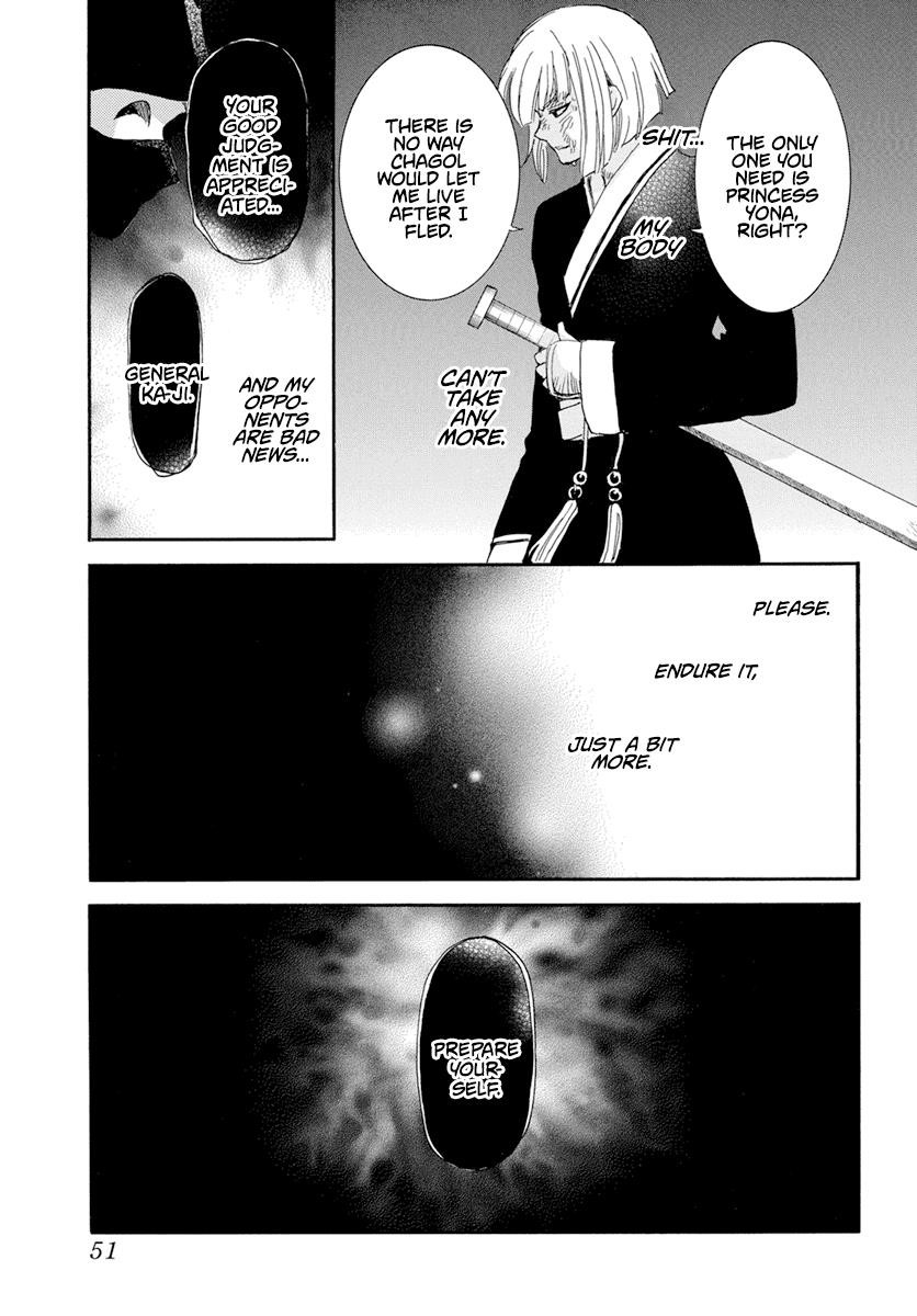 Akatsuki no Yona Chapter 238 - Page 6 in English