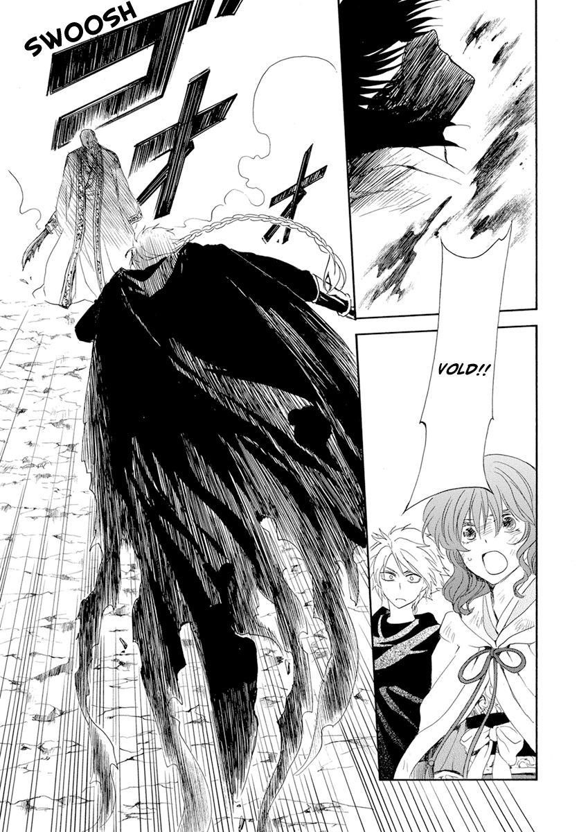 Akatsuki no Yona Chapter 239 - Page 10 in English
