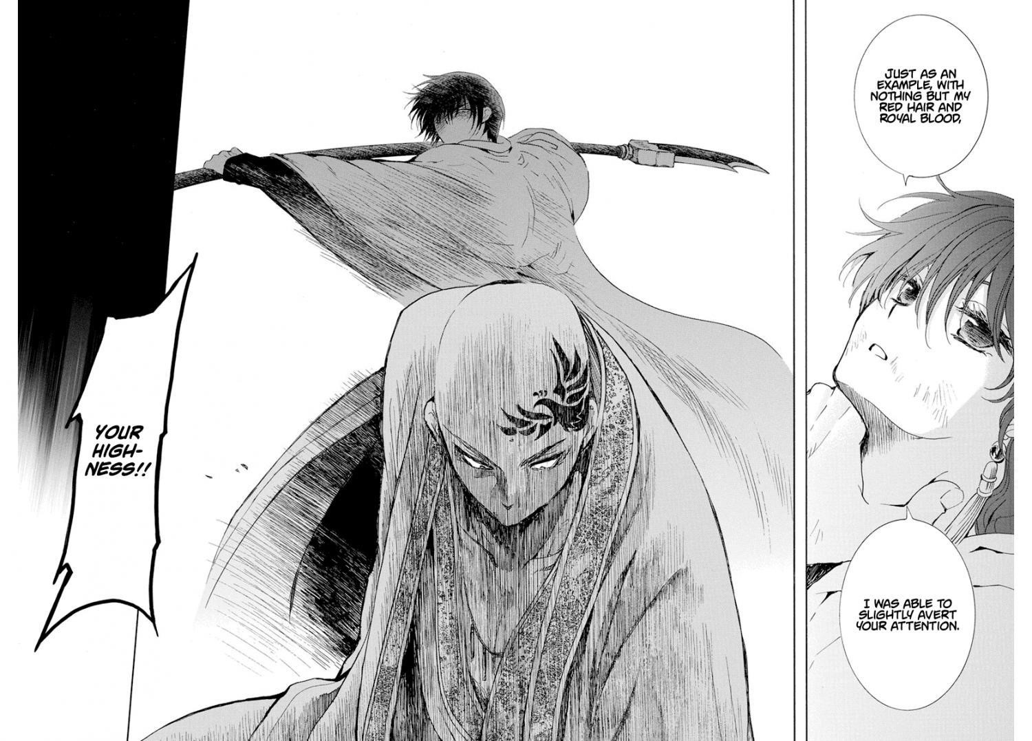 Akatsuki no Yona Chapter 239 - Page 19 in English