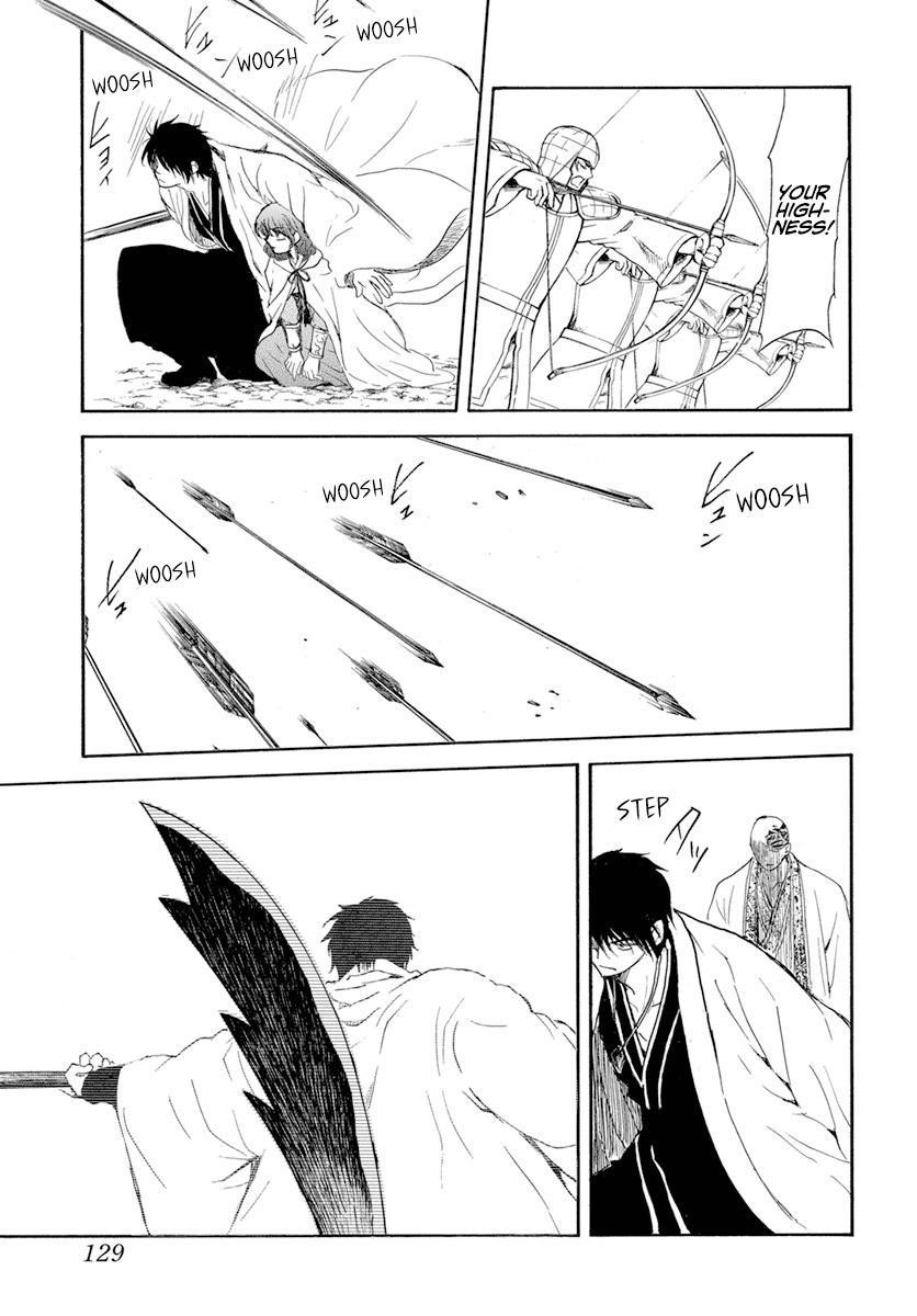 Akatsuki no Yona Chapter 239 - Page 23 in English