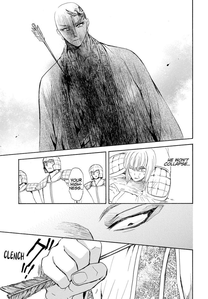 Akatsuki no Yona Chapter 239 - Page 27 in English