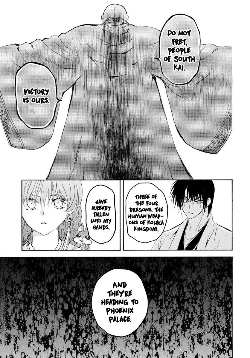 Akatsuki no Yona Chapter 239 - Page 29 in English