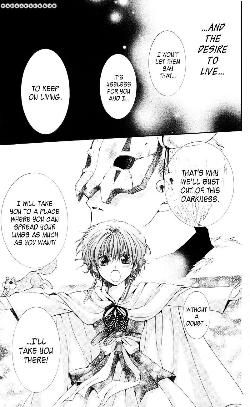Akatsuki no Yona Chapter 24 - Page 24 in English
