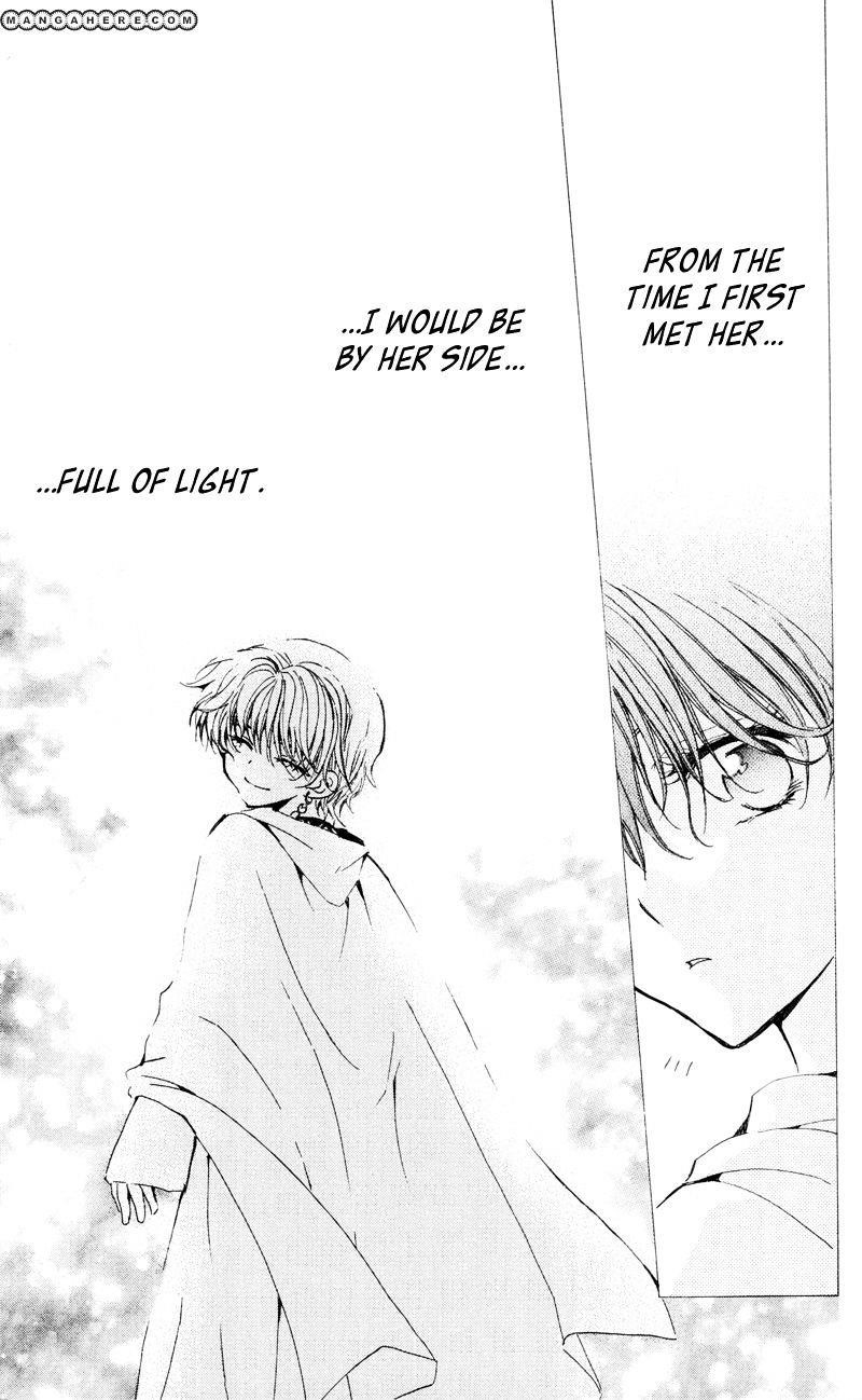 Akatsuki no Yona Chapter 24 - Page 28 in English