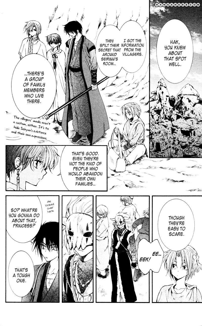 Akatsuki no Yona Chapter 24 - Page 29 in English