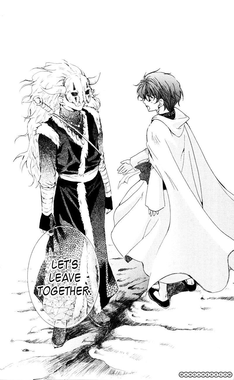 Akatsuki no Yona Chapter 24 - Page 31 in English