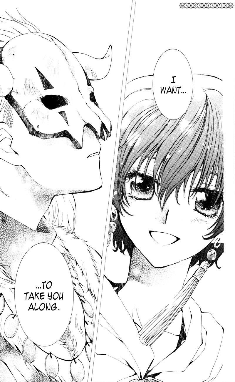 Akatsuki no Yona Chapter 24 - Page 32 in English