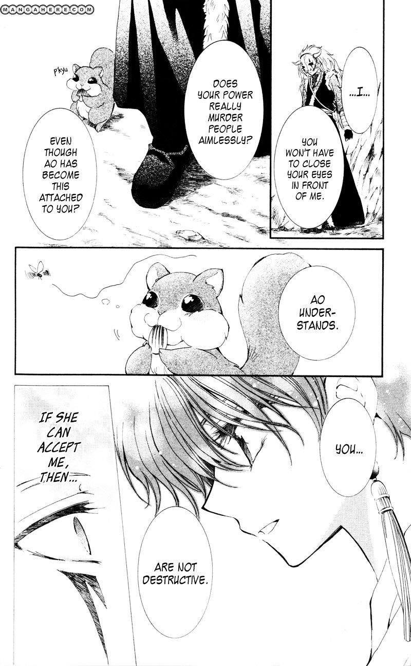 Akatsuki no Yona Chapter 24 - Page 33 in English
